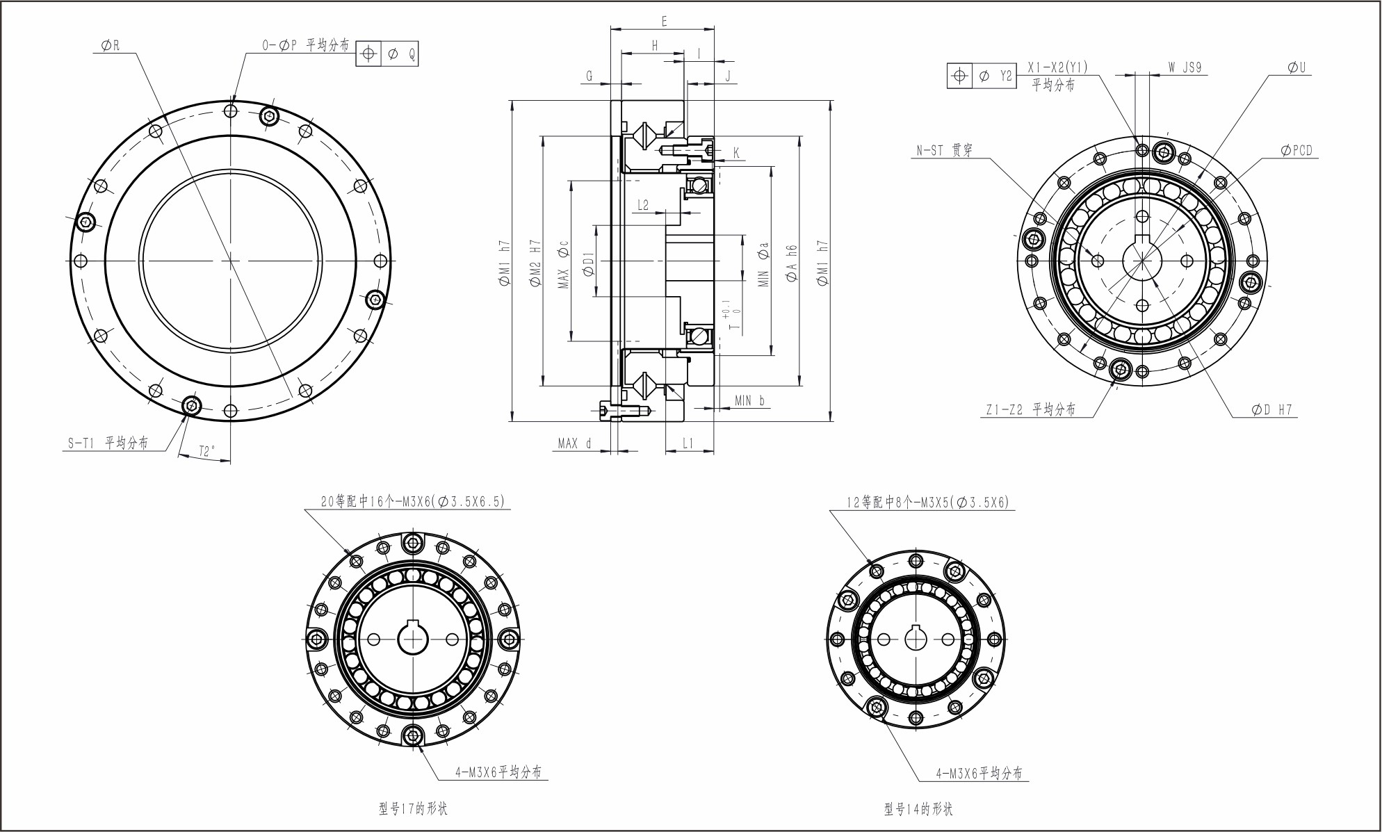 HG-II尺寸圖.jpg HG-II尺寸圖.jpg